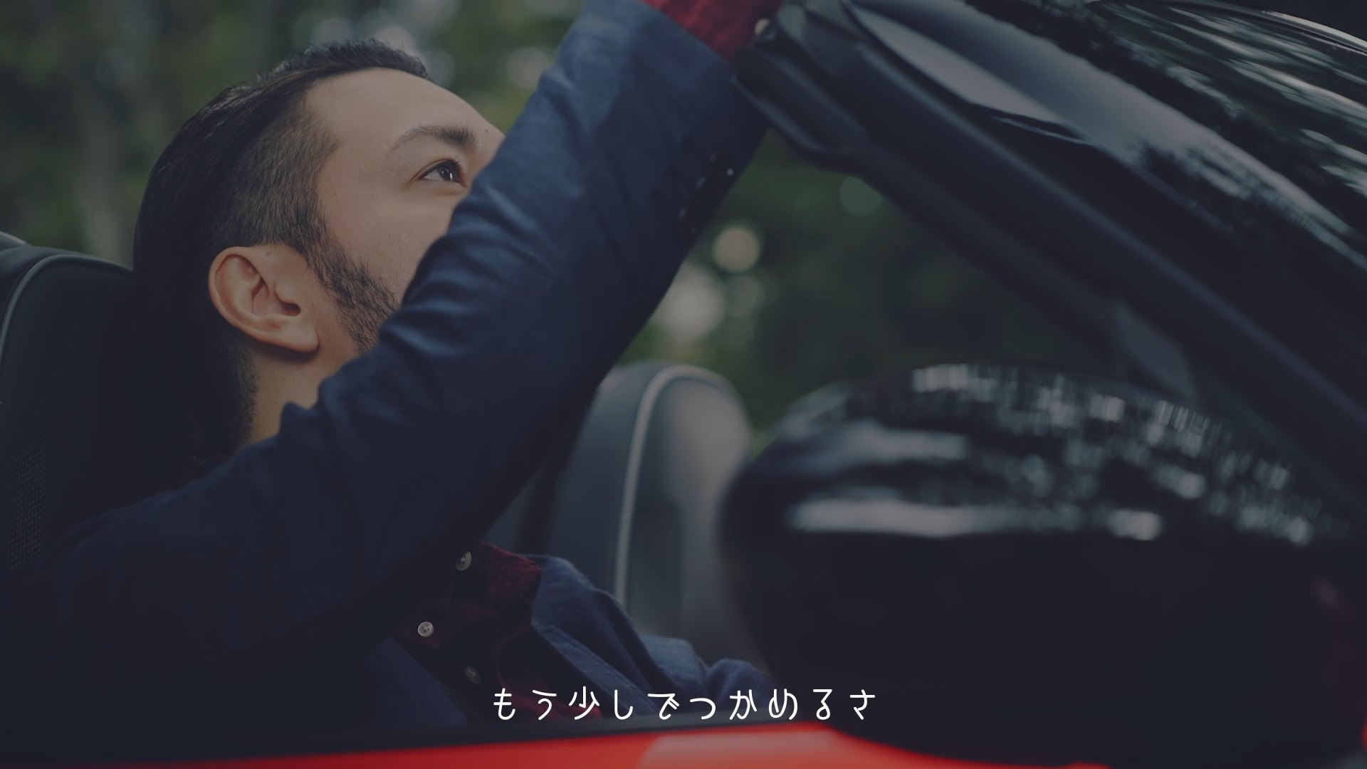 岡山マツダTVCM「森でやんちゃ」篇、「川でやんちゃ」篇 - SPACE inc.